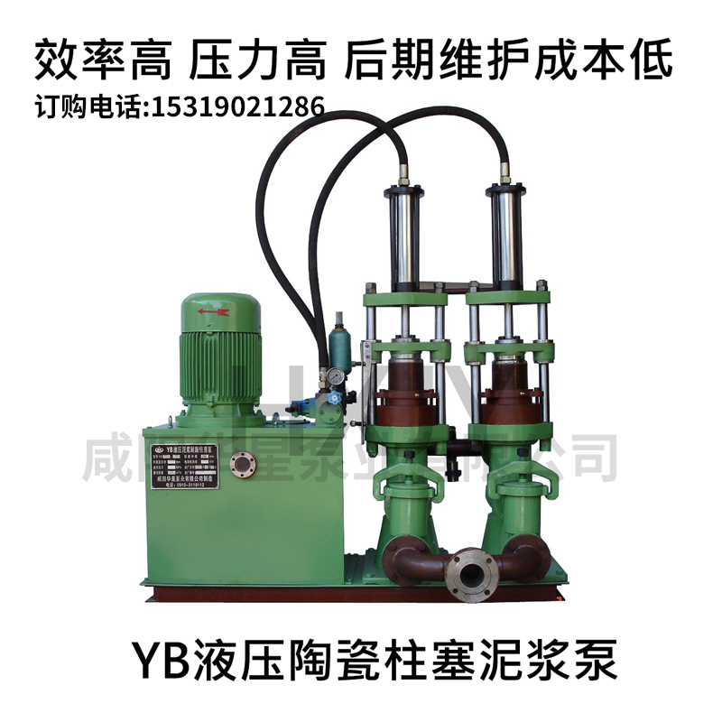 陶瓷柱塞泵客戶使用現場主圖4